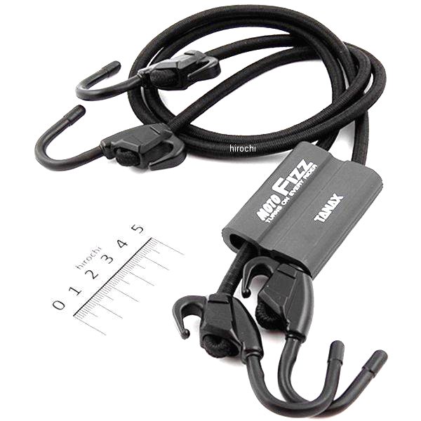 MF-4606  キャリングコード（3-V） 黒 サイズ：62←→106cm