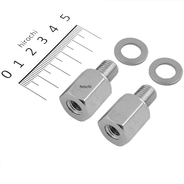 CM-2  変換アダプター 8mm正ネジ→10mm正ネジ