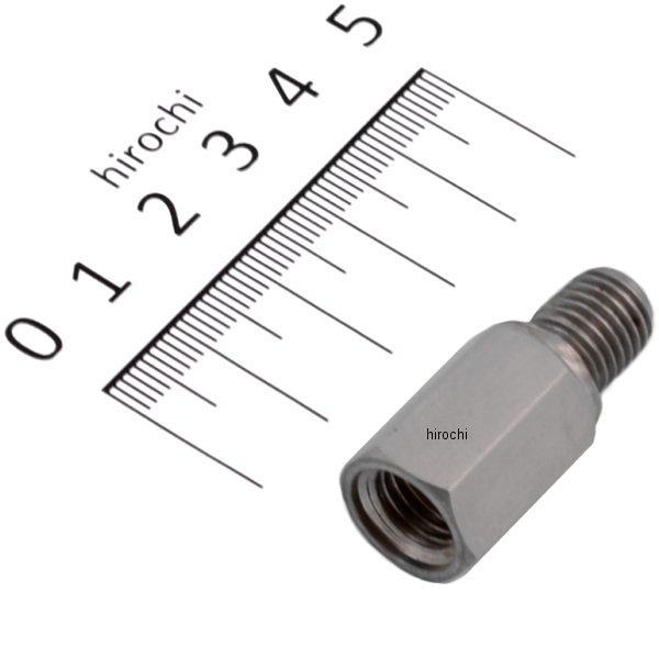 SS-2  スリムステンレスアダプター 10mm正ネジ→10mm正ネジ