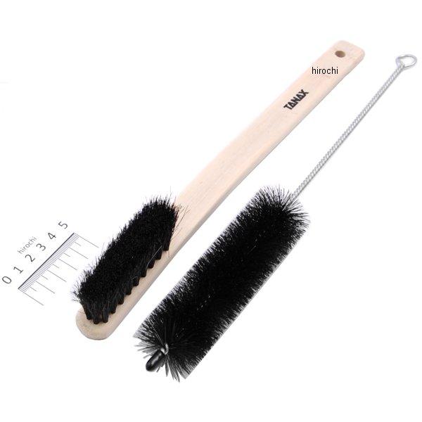 PG-224  洗車ブラシセット