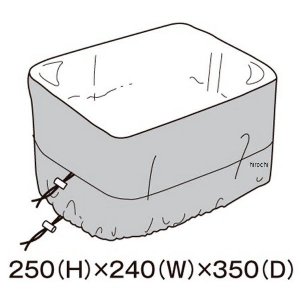 MP-262  レインカバー