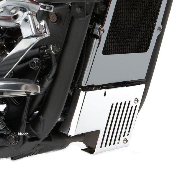 ラジエーターカバー VN900B、VN900C、VN900D