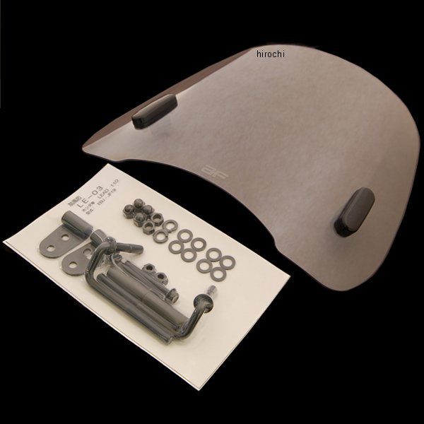 LE-03  ウインドシールド ホンダ リード