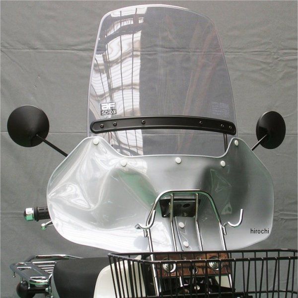 SC-03-P  ウインドシールド ホンダ スーパーカブ110 PRO EBJ-JA07