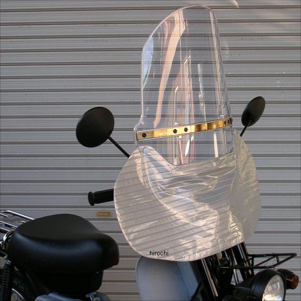 ポピュラー1D  ウインドシールド PD-11 バーディーFB