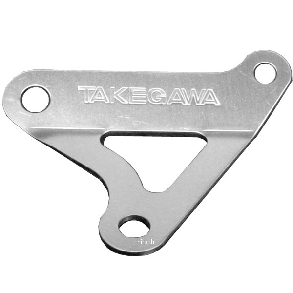 マフラーステー 汎用