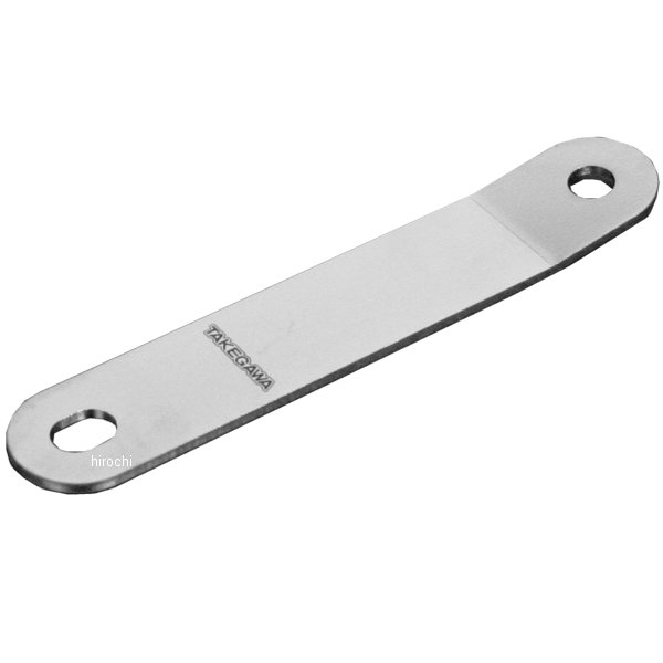 マフラーステー