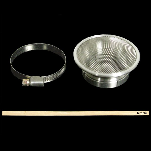 ビレットエアファンネル PE20/PE22/PE24