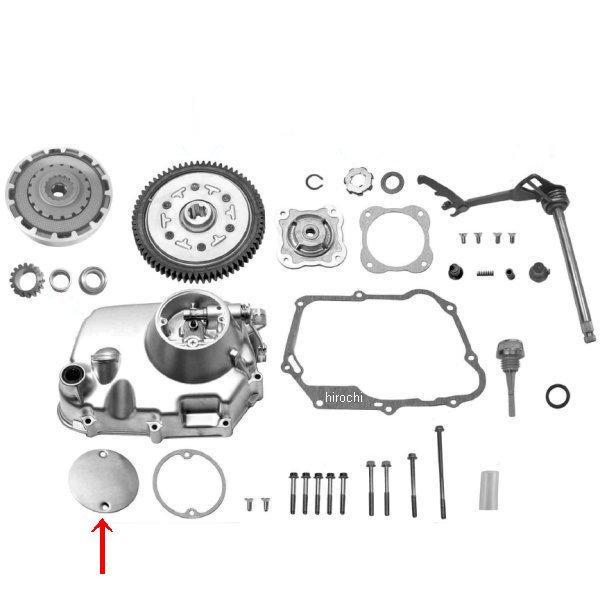 カバー クラッチ