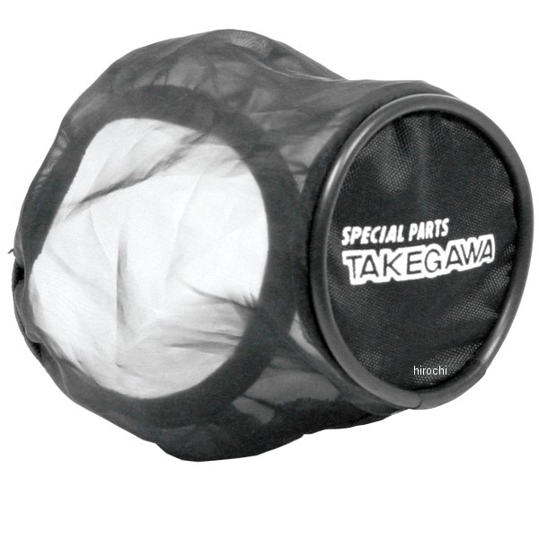 エアフィルターカバー (タイプ-2/ハイフロー ラウンドテーパー用)