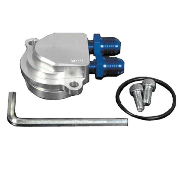 オイルクーラーユニット タイプ2 #6ホースエンド用