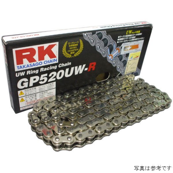 GP520UW-R GPスーパーシルバーシリーズ リール チェーン(100フィート)