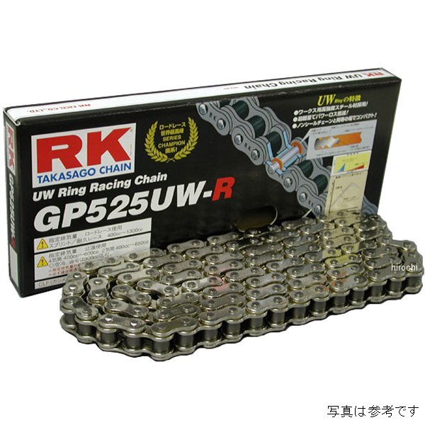GP525UW-R GPスーパーシルバーシリーズ リール チェーン(50フィート)