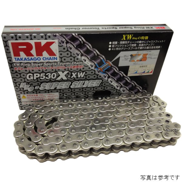 GP530X-XW GPスーパーシルバーシリーズ リール チェーン(50フィート)