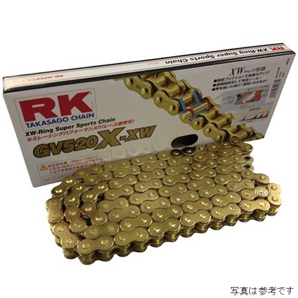 GV520X-XW GVシリーズ リールチェーン(50フィート)