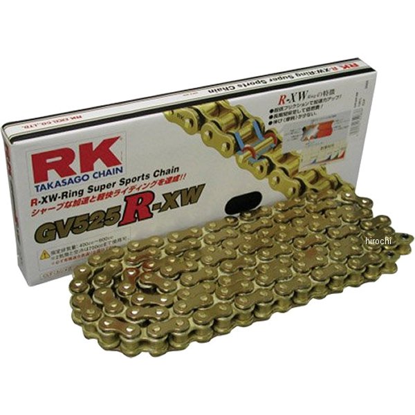 GV525R-XW-100 GVシリーズ チェーン (100L)