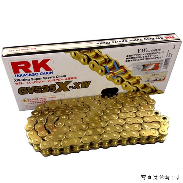 GV525X-XW GVシリーズ リールチェーン(50フィート)