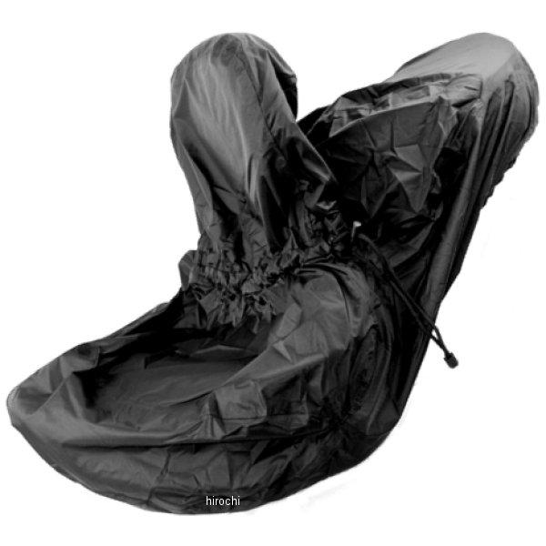 レインカバー ドライバーバックレスト付き シート用