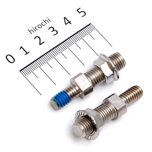 ミラーアダプター ホンダ、スズキ、カワサキ(左右ペア)