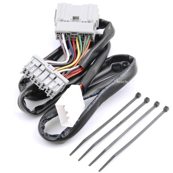 リア アクセサリー ハーネス 12年-17年 GL1800