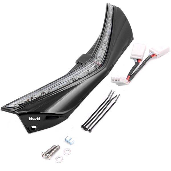 LED リアフェンダー チップ ラン ブレーキ スモークレンズ 12年以降 GL1800、F6B 黒