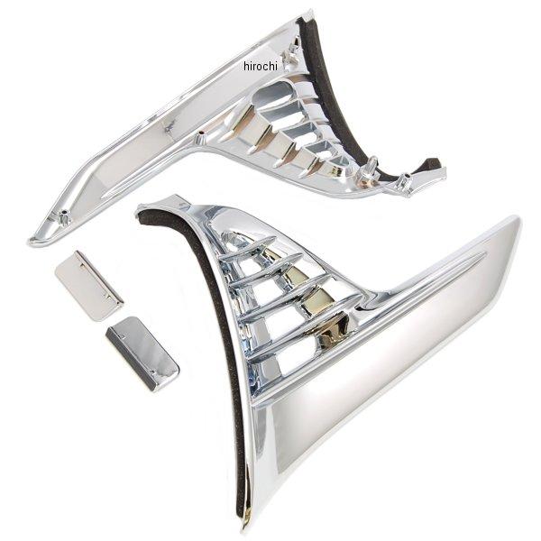 ルーバー バッテリー ボックス カバー (左右ペア) 01年-10年 GL1800 クローム