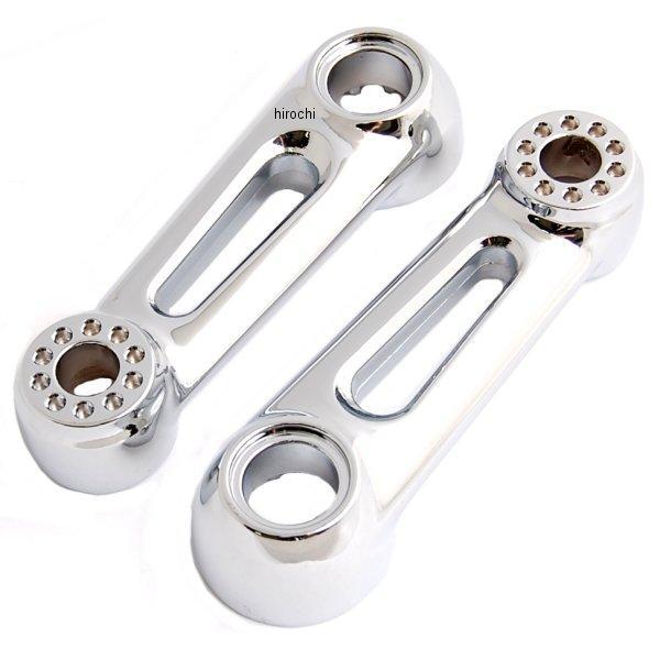 エルゴ ショート アーム 4.5インチ(114mm) 交換用