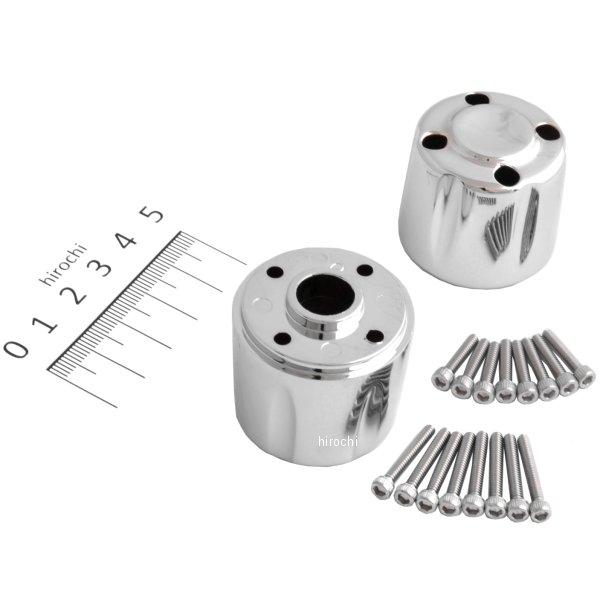 グリップエンド ウェイト クローム(左右ペア)