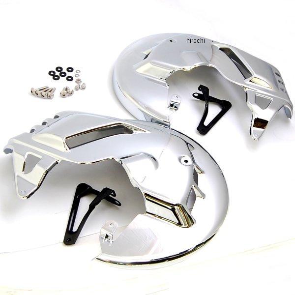 ローター カバー 01年-17年 GL1800、F6B クローム 左右ペア