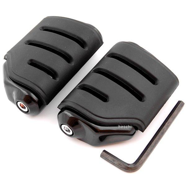 フットペグ トライデント ISO 黒 デュアリー 取付金具無し