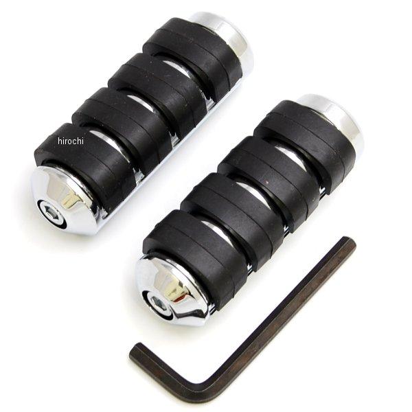 フットペグ ISO 左右ペア 取り付け金具無しスモール