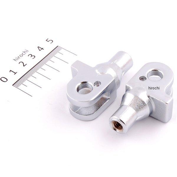 【セール特価】 フットペグ 取付金具 テーパー 左右ペア トライアンフ