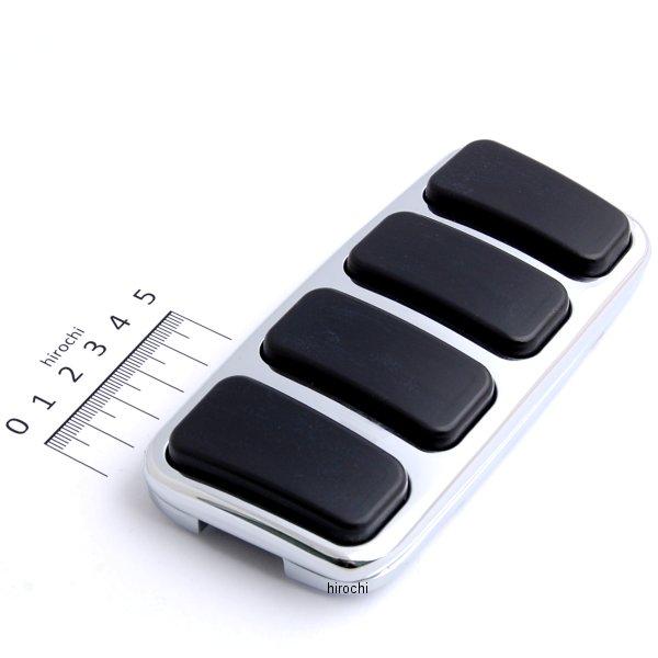 ブレーキペダル パッド VTX1800、VTX1300