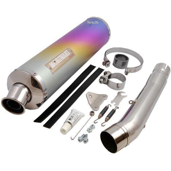 ZERO SS ANO スリップオンマフラー 11年-13年 CBR250R チタン