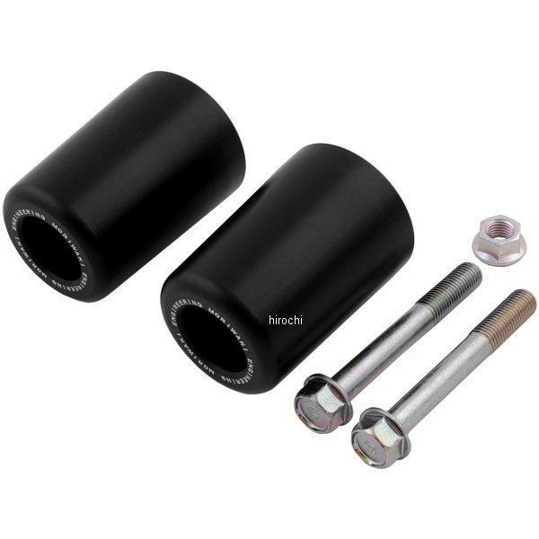 スキッドパッド CB1000SF 黒