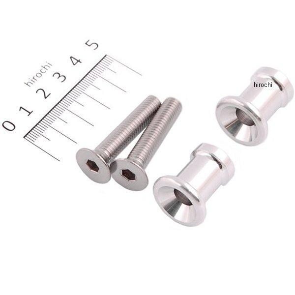 スタンドフックローラーM8