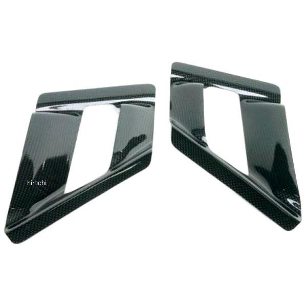 ラジエーターシュラウドセット SP1 VTR1000SP -1