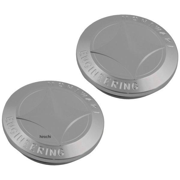 フレーム ホール プラグ 03年以降 CB1300SF、CB1100