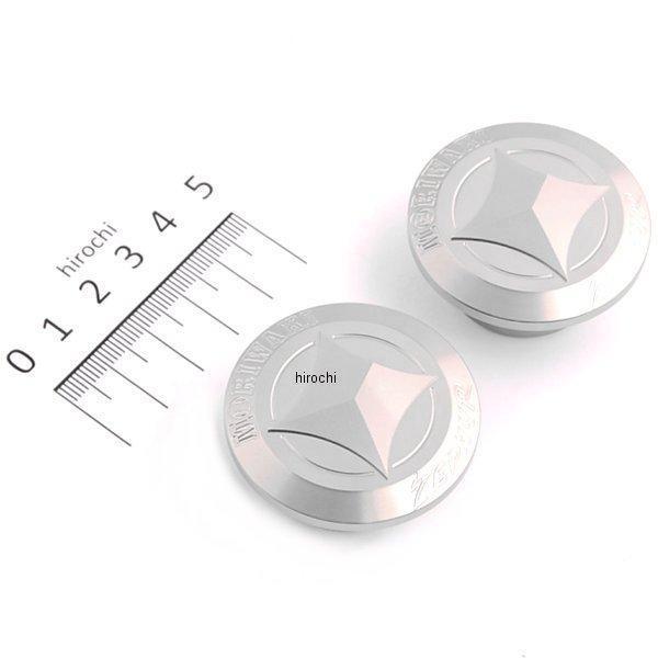 フレームホールプラグ ZEP1100、400、400χ