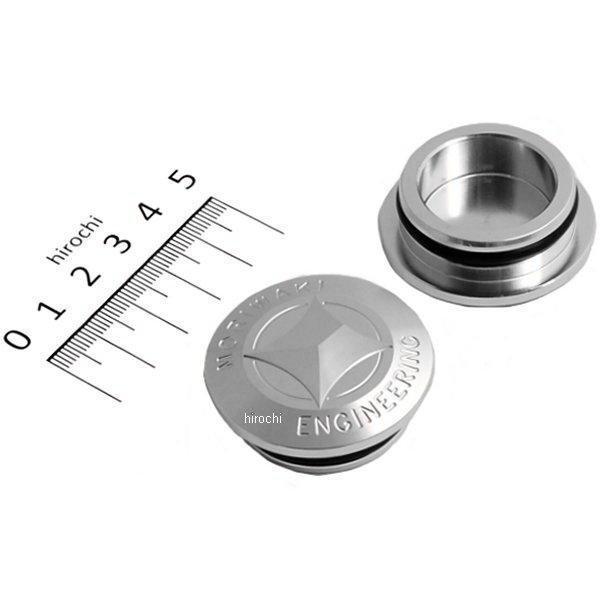 フレーム ホール プラグ Ninja250R