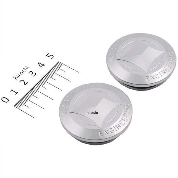 フレーム ホール プラグ 00年以降 XJR1300