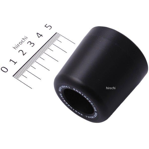 スキッドパッド 13年 50MM×Φ10 CBR400F、CBR400X 黒