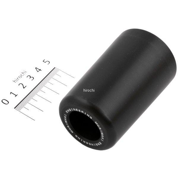 スキッドパッド 80MM ブラック