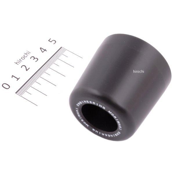 スキッドパッド 50MMX12 ブラック