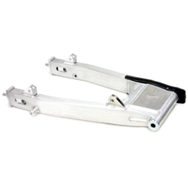 アルミスイングアーム 4.5インチ Z