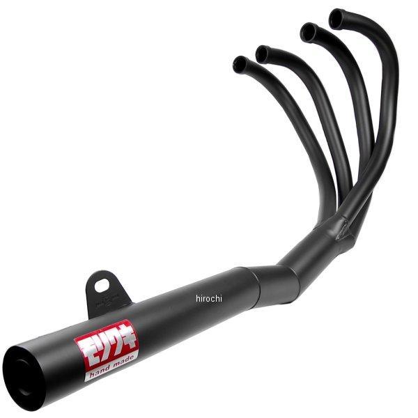 ONE-PIECE BLACK フルエキゾースト CB750F(FZ-FC) スチール
