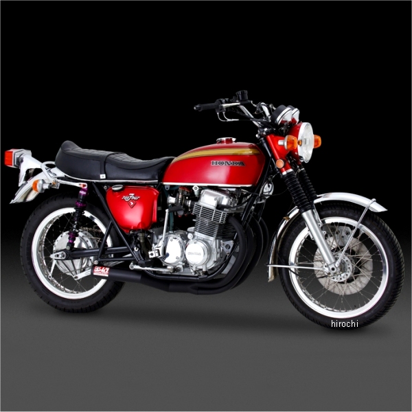 レーシング 手曲ストレートサイクロン フルエキゾースト 69年-77年 CB750FOUR スチール