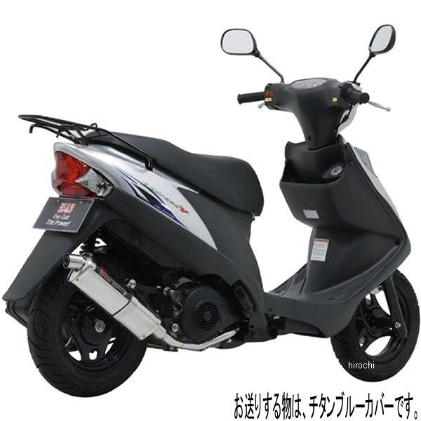 TRI-OVAL サイクロン フルエキゾースト 05年-07年 ADDRESS V125、ADDRESS V125G (STB)