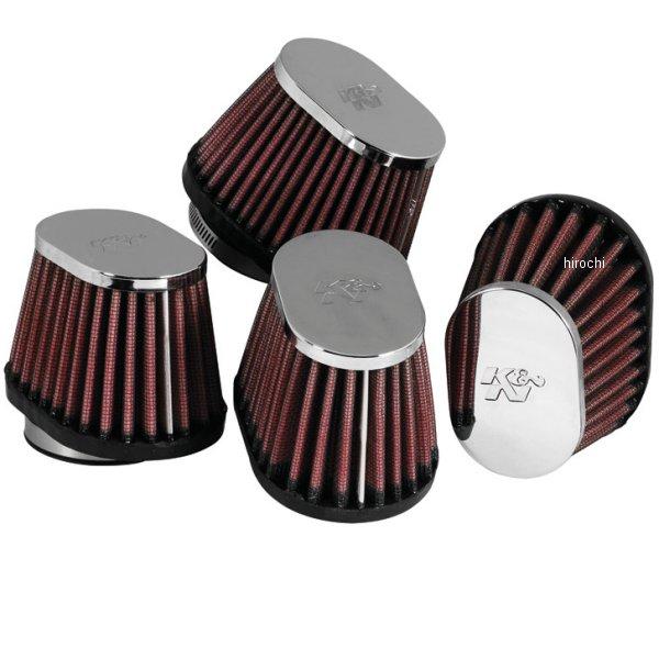 カスタムフィルター 4個入り