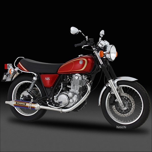 パトリオット サイクロン スリップオンマフラー 10年以降 SR400 FI、03年-08年 SR400 キャブ車 (STB)